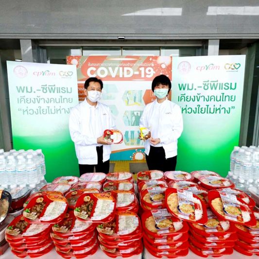 พม.–ซีพีแรม ลุยเปิดครัวกลางส่งมอบอาหารประชาชน  หวังบรรเทาความเดือดร้อนของประชาชนในยุคโควิด-19
