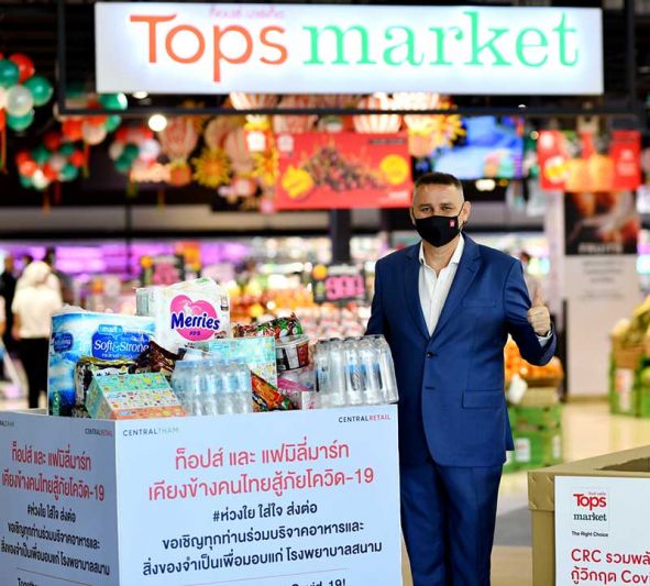 เคียงข้างคนไทยในทุกวิกฤต ขอเป็นหนึ่งพลังสำคัญ ผ่านโครงการ ‘CRC รวมพลัง กู้วิกฤตโควิด-19’