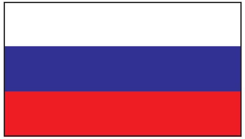 National Day of the Russian Federation June 12th , 2021