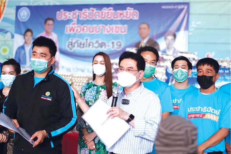 ประชาธิปัตย์เปิดตัว‘แทนคุณ-จิติ’  ชิงสส.-สก.บางเขน  ‘จุรินทร์’รุกพื้นที่กทม.