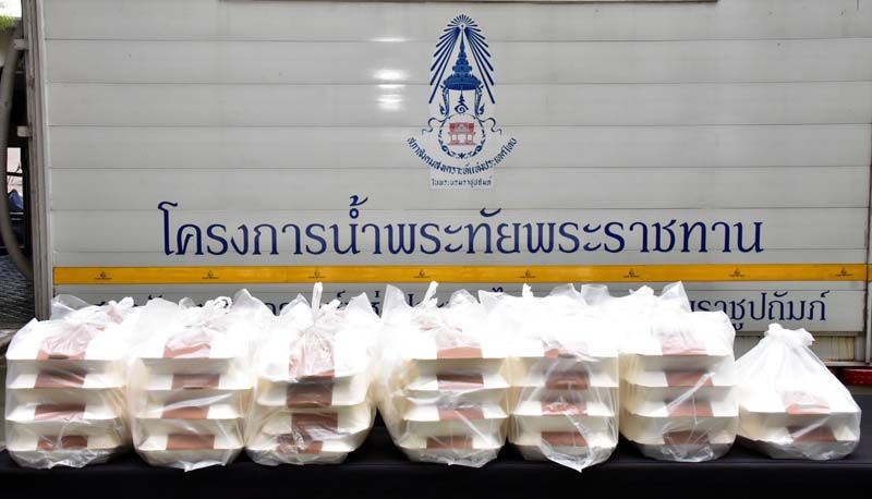 เปิดโรงครัวจิตอาสา ‘โครงการน้ำพระทัยพระราชทาน’ จัดเลี้ยงอาหารให้แก่บุคลากรทางการแพทย์