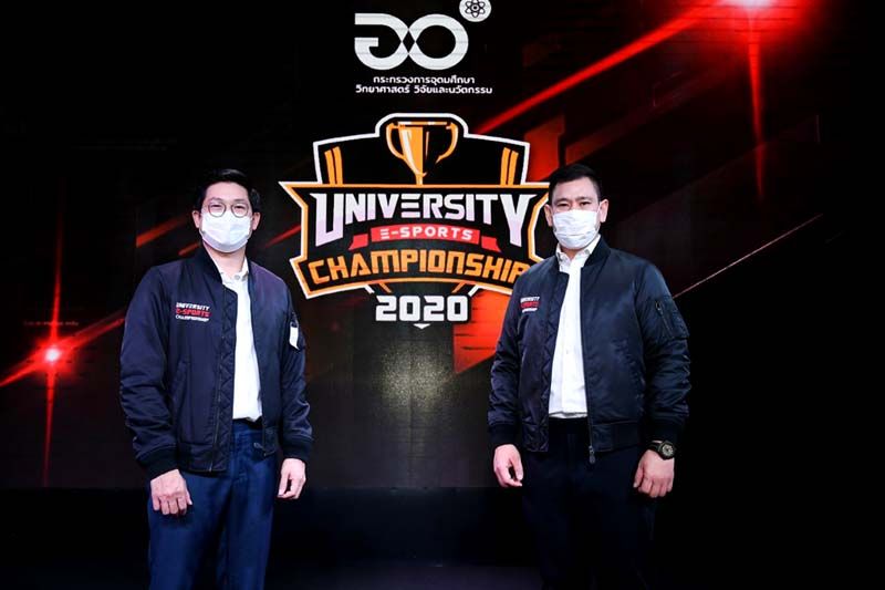 อว. ร่วมกับเอกชน สร้างมืออาชีพด้านกีฬาอีสปอร์ต เร่งพัฒนาต่อเนื่อง เพื่อยกระดับให้ได้มาตรฐานสากล