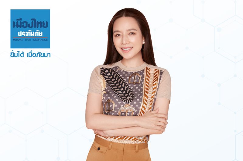 เมืองไทยประกันภัย เจาะกลุ่มนักช้อปออนไลน์ด้วยประกันภัย Shopping Online ‘F อย่างไร้กังวล’