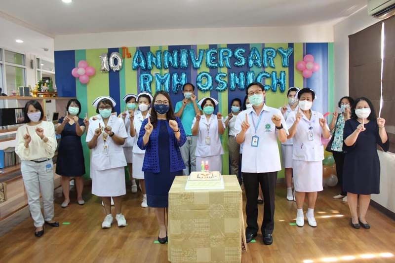 1 ทศวรรษ แห่งการช่วยเหลือครอบครัวผู้ป่วยเด็ก