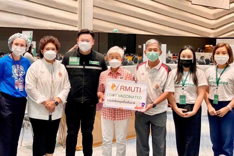 มทร.อีสาน ผนึกกำลังต้านโควิด-19 พร้อมเปิดพื้นที่ฉีดวัคซีนสร้างภูมิคุ้มกัน