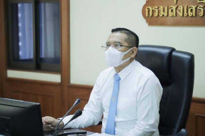 ชวนเกษตรกรร่วมโครงการเพิ่มประสิทธิภาพ  คุมโรคใบด่างมันสำปะหลังแบบครอบคลุมพื้นที่