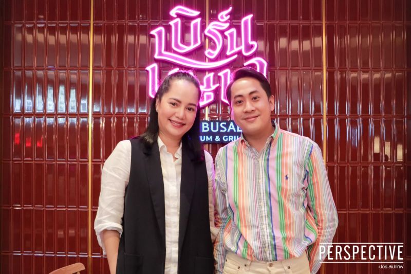 'เปอร์สเปกทิฟ'เปิดแนวคิดวิถีใหม่ 'ปลา อัจฉรา'พาร้านอาหารฝ่าวิกฤตสถานการณ์โควิด-19