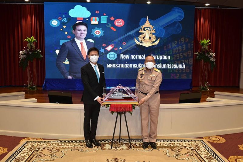 ทร.จับมือ สจล.ผนึกกำลังเสริมสร้างความร่วมมือด้านวิทยาศาสตร์ เทคโนโลยีสารสนเทศ