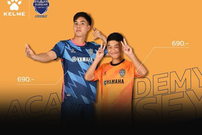 มาแล้ว! 'ปราสาทสายฟ้า'เปิดตัวขายเสื้อ'ลูกเจี๊ยบสายฟ้า'ราคาสบายกระเป๋า