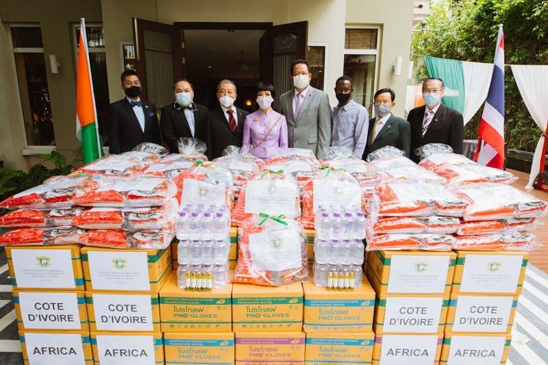 มอบถุงยังชีพน้อมเกล้าฯ ถวายเป็นพระราชกุศล