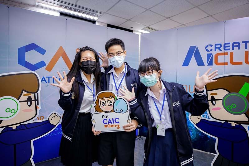 แอปพลิเคชั่นเพื่อเด็กออทิสติก ไอเดียเจ๋งๆ จากเยาวชนไทย คว้าแชมป์ Creative AI Camp By CP ALL ปี 3