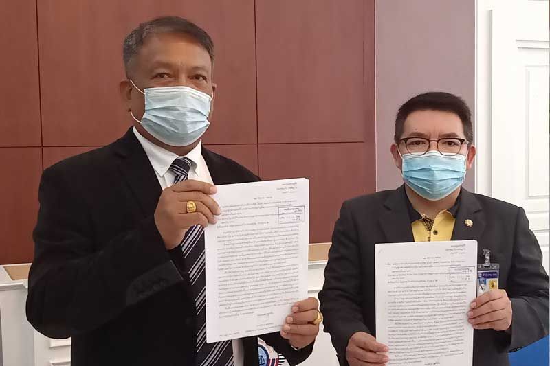 'วัชระ'ร้อง ปปง.สอบเส้นทางการเงินโตโยต้าหลังมีข่าวติดสินบน จนท.รัฐคดีภาษีนำเข้าพรีอุส