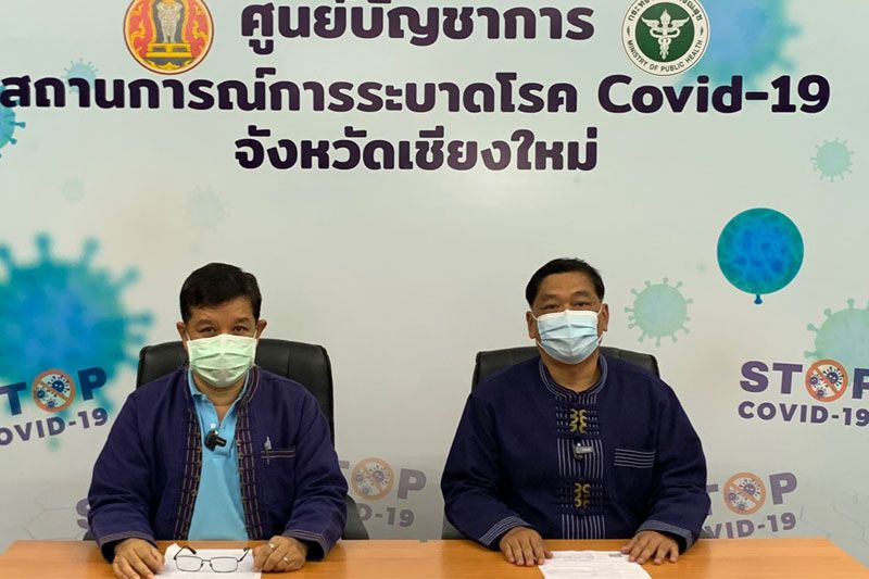 เชียงใหม่จ่อดำเนินคดีติวเตอร์หนุ่มติดโควิด กลุ่มเกี่ยวข้องปกปิดข้อมูลทำเสี่ยงระบาด
