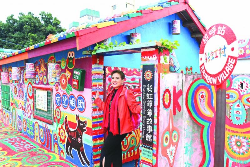 ตีตั๋วเที่ยวทิพย์…!! ตามล่าชาไข่มุกชื่อดังที่ไต้หวัน