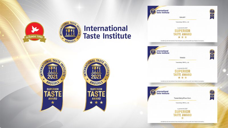 ตะวันแดง 1999 จำกัดคว้า 3 รางวัลเครื่องดื่มแอลกฮอลล์ระดับโลก! การันตีด้วยรางวัลSuperior Taste Award 2021