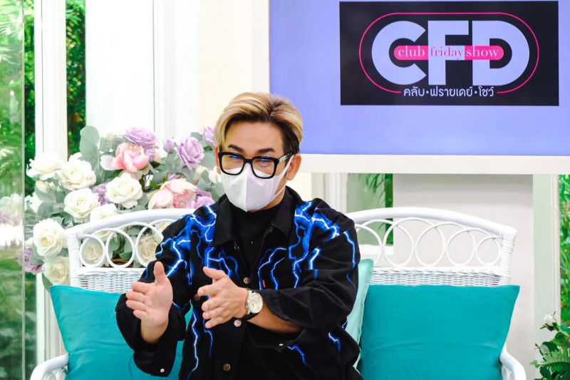 สุดยอดลูกกตัญญู 'เอ๊าะ กีรติ'เผยให้แม่เป็นคนเก็บเงินทุกบาท