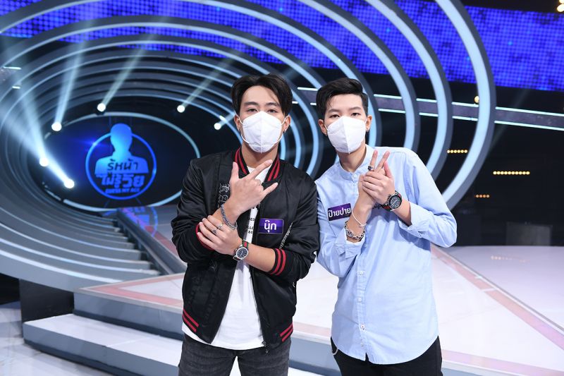 โมเม้นต์นี้ดีต่อใจ! 'นุ๊ก - ปาย'โชว์ร้องเพลงคู่ แจกความฟิน