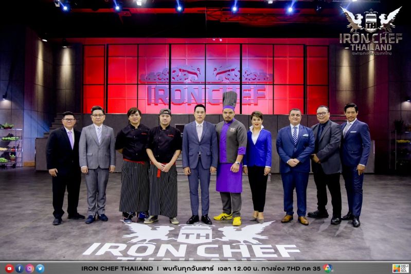 2 รุม 1!! Iron Chef Thailand