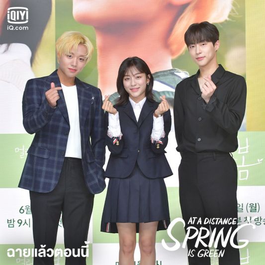 'iQiyi'(อ้ายฉีอี้) ส่งซีรีส์เรื่องใหม่ 'At a Distance, Spring is Green'