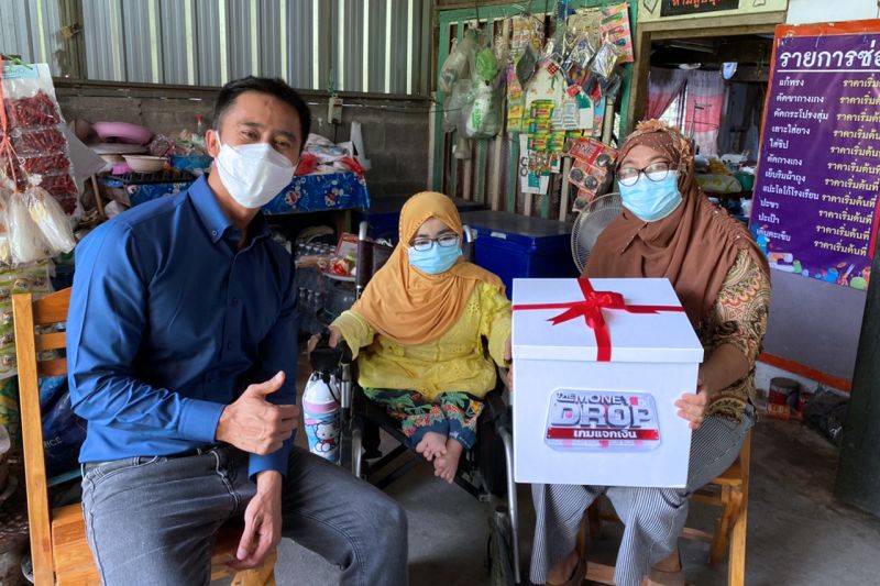 'เกมแจกเงินฯ'เดินหน้าส่ง กล่องเติมพลังใจ พา'หนุ่ม - อนุวัต'เจอเรื่องอึ้ง!