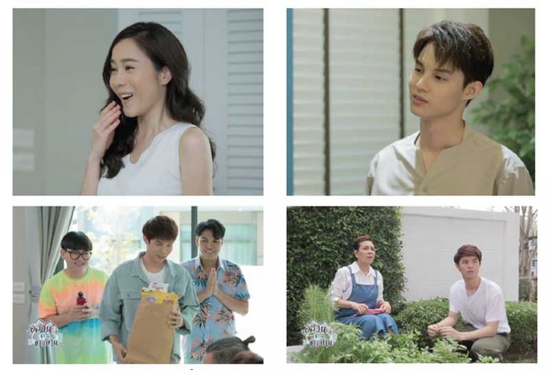 ‘ช่อง 9’ เตรียมปล่อยละครน้ำดี พร้อมซีรี่ส์สุดคิวท์