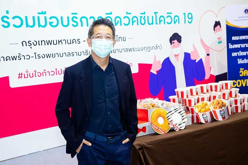 ‘ซีอาร์จี อิ่มนี้เพื่อทีมแพทย์’  ส่งมอบกำลังใจแก่บุคลากรทางการแพทย์