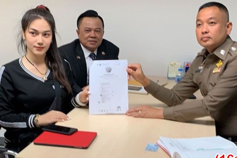 'ฟ้า ขวัญนคร'แจ้งความ ปอท.โดนปลอมทวิตเตอร์หาคู่นัดไปมีเพศสัมพันธ์