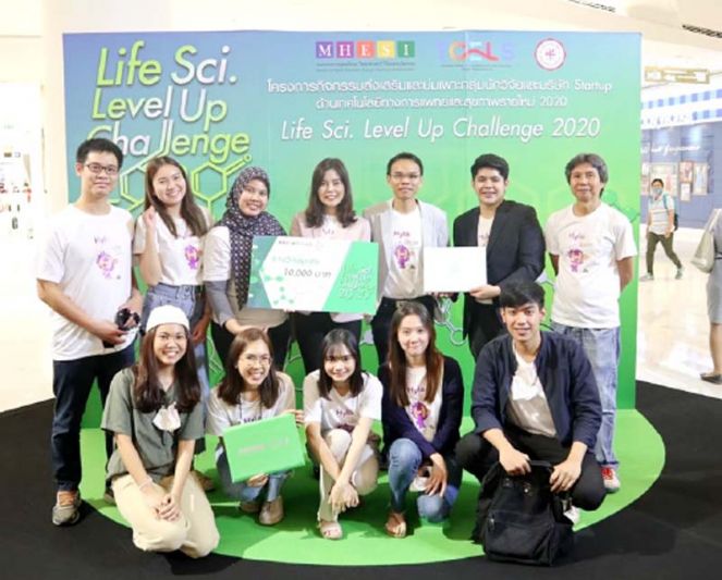 จุฬาฯ ผลิตเครื่องดื่มสกัดจาก‘อัญชัน และแกนกล้วย’  ลดความเสี่ยงนิ่วในระบบทางเดินปัสสาวะของคนไทย