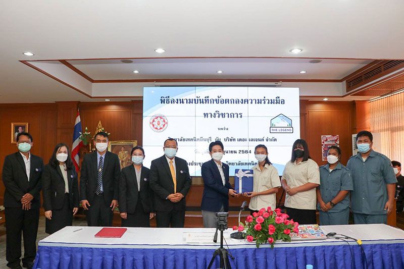 เทคนิคมีนบุรี เปิดหลักสูตรเขียนแผนธุรกิจสู่ตลาดออนไลน์ พัฒนาคุณภาพผู้เรียน