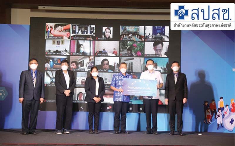 รายงานพิเศษ : โควิดกับอนาคตก้าวต่อไป มุมมององคาพยพระบบสุขภาพ