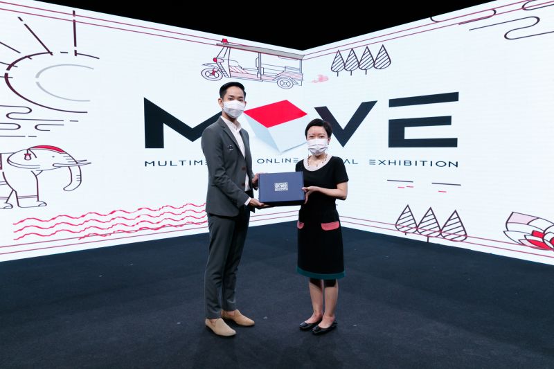 iQiyi Thailand ร่วมงาน Multimedia Online Virtual Exhibition 2021 (MOVE)