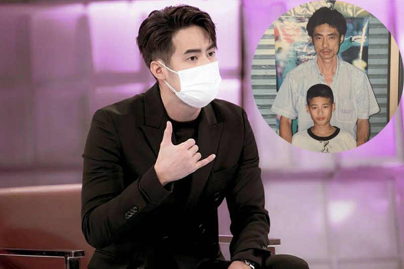 เปิดใจครั้งแรก! ‘บอย-ปกรณ์’ เล่าความประทับใจวัยเด็กถึงพ่อ