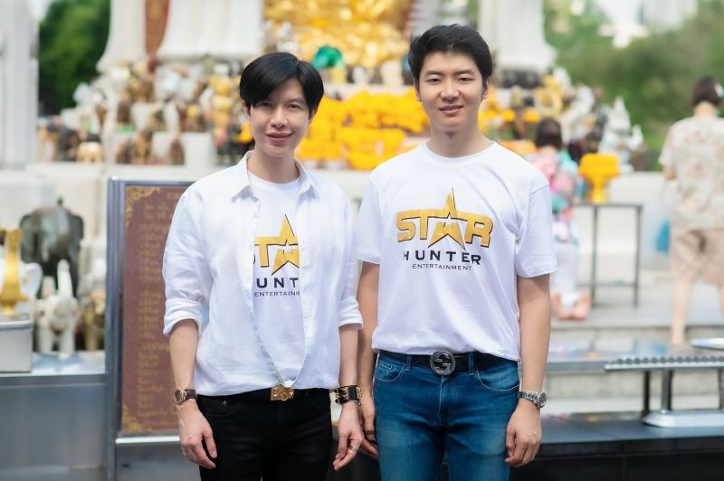 Star Hunter Entertainment จับมือ SPICYDISC ผุดสเปเชียลโปรเจกต์