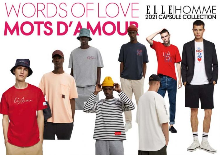 พบกิจกรรมสุด Cool กับหกแบรนด์ดัง  ในงานสหกรุ๊ปแฟร์ ครั้งที่ 25