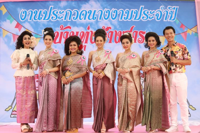 'ติ๊ต๊ะ ชญานิศ'ประชันโฉม'เจนิส เจณิสตา'ชิงความงามอันดับหนึ่ง 'เทพีทุ่งช้างสาร'