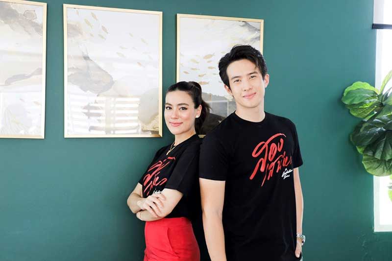 ‘เจมส์ มาร์-คิมเบอร์ลี่’  ชวนลุ้นโค้งสุดท้าย ‘สองเสน่หา’