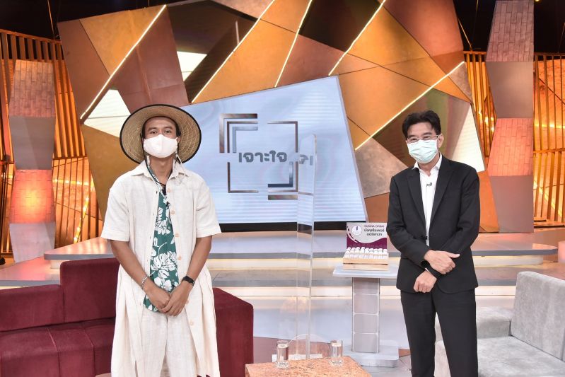 ยูทูบเบอร์ชื่อดัง'เจมส์ เฟ็ดเฟ่'ผันทำเกษตรกร เปิด'James 500 Organic Farm Style'