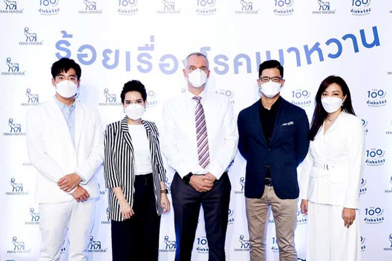 จัดกิจกรรม  Facebook Live บนเพจร้อยเรื่องโรคเบาหวาน  ฉีดดี...ไม่ฉีดดี?ในผู้ป่วยเบาหวานที่ติดเชื้อ COVID-19