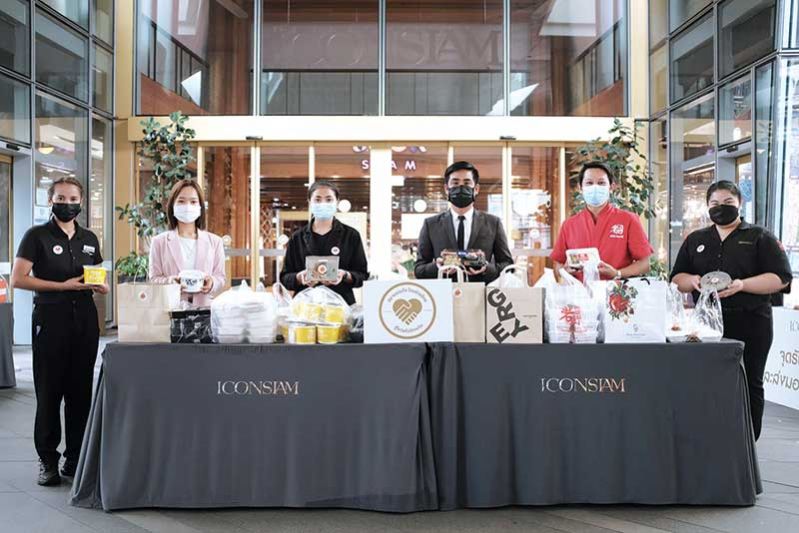 ไอคอนสยามชวนส่งความห่วงใยสู้ภัยโควิด-19  ผ่าน‘ข้าวกล่องสยามรวมใจ x แชร์กันปันสุข’