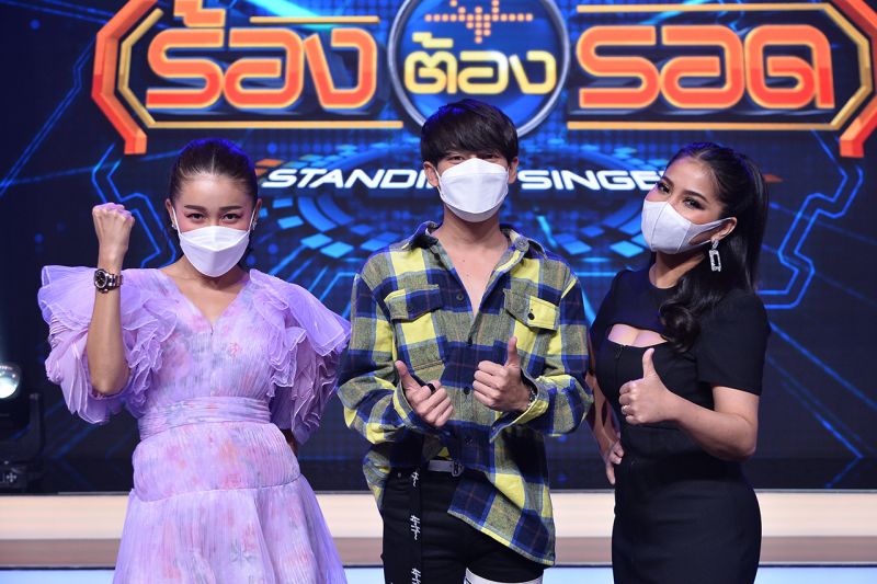 'ครูเต้ย - อภิวัฒน์'คิดหนัก!ต้องตัดสินรุ่นใหญ่ แมตซ์ชิงแชมป์