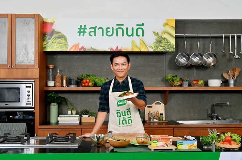 คนอร์ชวน‘เชฟน่าน’สาธิตเมนูกินดี ได้ดี เพื่อสุขภาพ  ชวนคนไทยปรับพฤติกรรมการบริโภคอย่างยั่งยืน