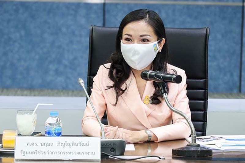 'นฤมล'เคาะแผนพัฒนาฝีมือคนพิการ สู่การสร้างงาน-สร้างอาชีพ