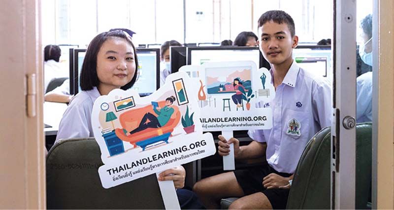 มูลนิธิเอเชียฯ ร่วมกับสถานทูตออสเตรเลีย  จัดทำเว็บไซต์ Thailand Learning
