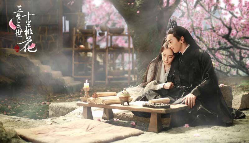 ซีรี่ส์รักในตำนาน ‘สามชาติสามภพ ป่าท้อสิบหลี่’