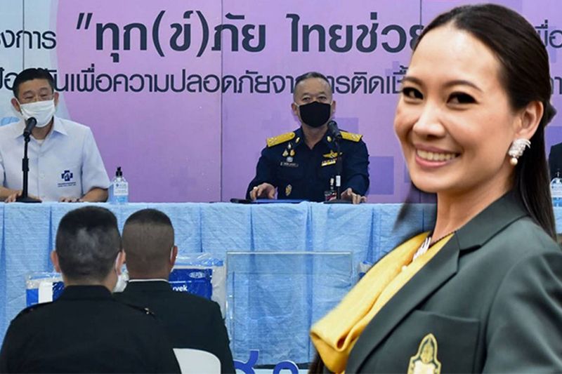 ประธานโครงการ ทุก(ข์)ภัย ไทยช่วยกัน ระดมทุนจัดหาเครื่องช่วยหายใจ-อุปกรณ์การแพทย์ ให้รพ.ทั่วไทย