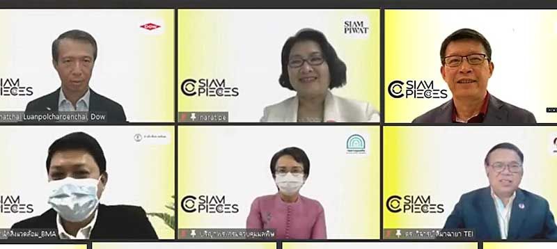 เดินหน้าโครงการ Siam Pieces  สร้างโมเดลจัดการขยะพลาสติกอย่างยั่งยืน