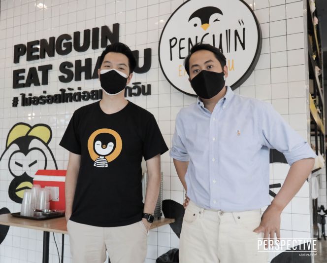 'เปอร์สเปกทิฟ'เอาใจคนมีความฝันอยากทำร้านอาหาร