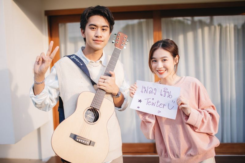 'เขิน'ซิงเกิลแรกจาก 'ติวเตอร์'นักร้องเปิดหมวกริมถนน