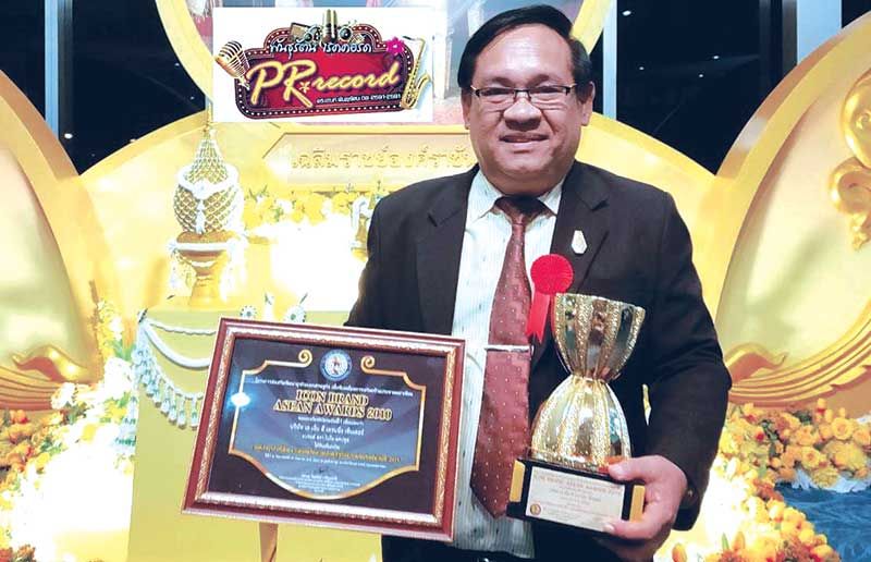 ดีเจเสียงเอก‘เอนก พันธุรัตน์’  กับ‘ค่ายพันธุรัตน์เรคคอร์ด’