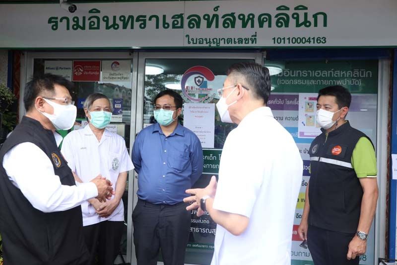 รามอินทราเฮลท์สหคลินิก  ร่วมระบบดูแลผู้ติดโควิดที่บ้าน